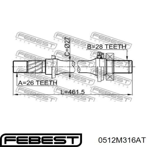 Вал приводу піввісь, проміжний Mazda FG0225700B ціна, від 101.11 USD