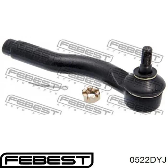 SR1750 555 Тяги кермові