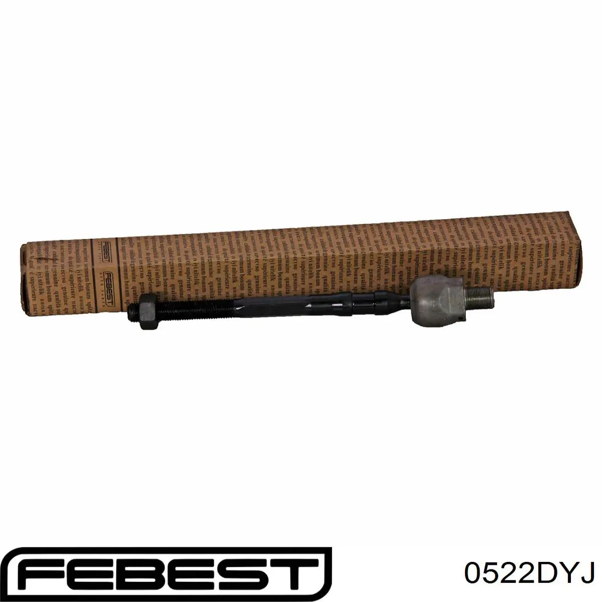 Рульова тяга MR1750 Masuma