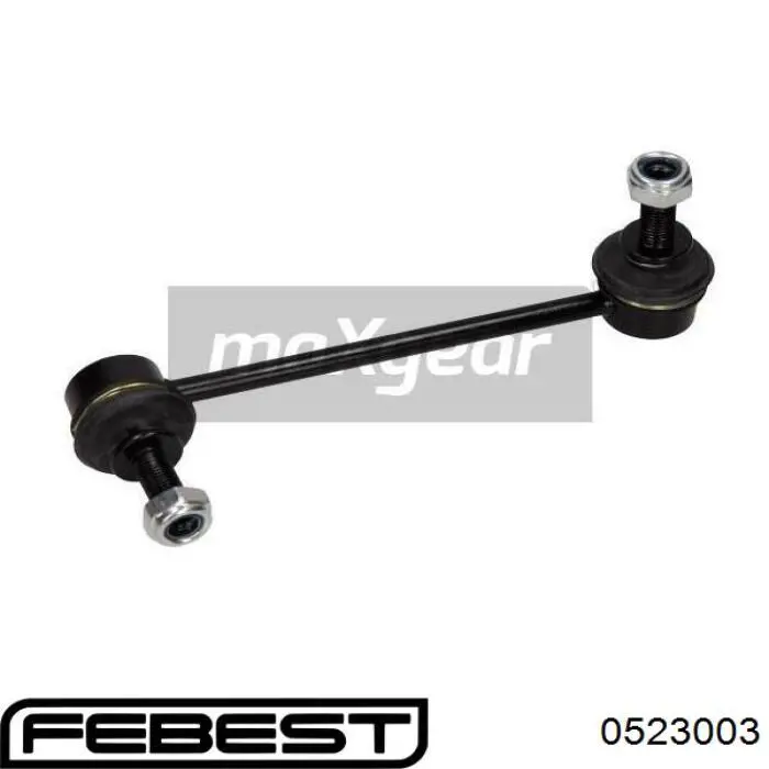 Тяжка стабілізатора, переднього, ліва Febest 0523003 ціна, від 10.16 USD