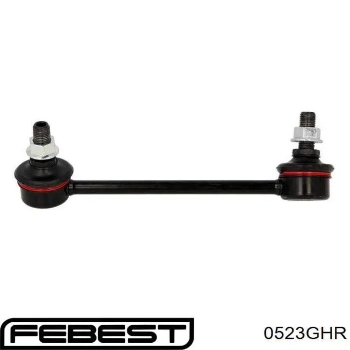 Купити 0523GHR Febest Солдатик стабілізатора, заднього
