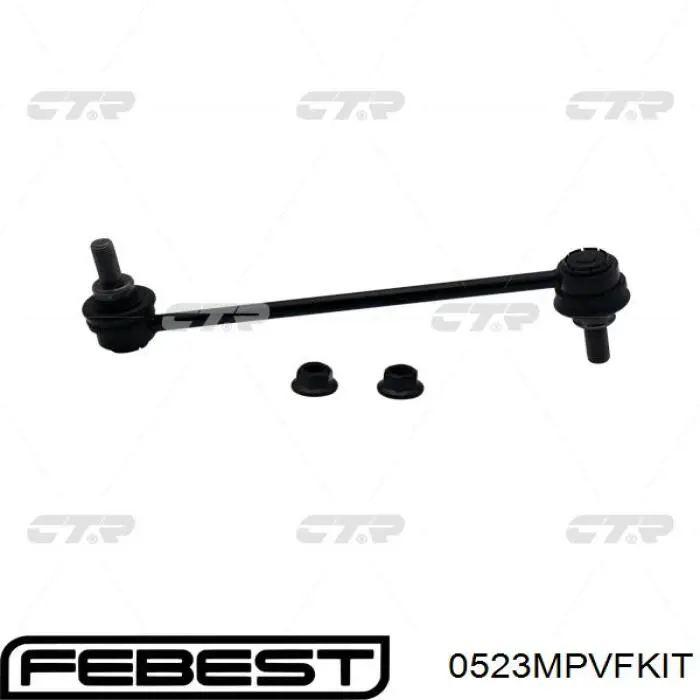 Купити 0523MPVFKIT Febest Тяжка стабілізатора переднього
