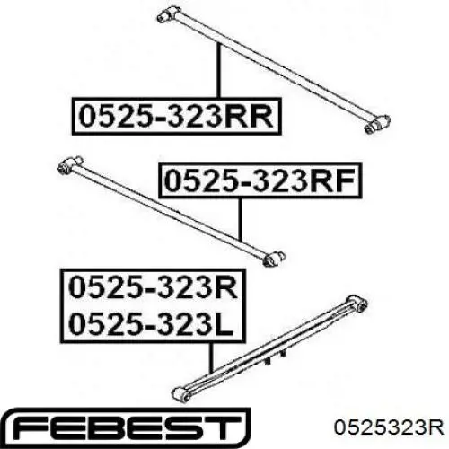 Важіль/тяга задньої підвіски подовжній нижній, правий Mazda 323 S 6 (BJ) (Мазда 323)