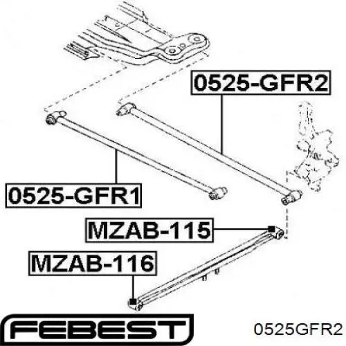 Важіль задньої підвіски поперечний, правий Q0370767 Q-fix