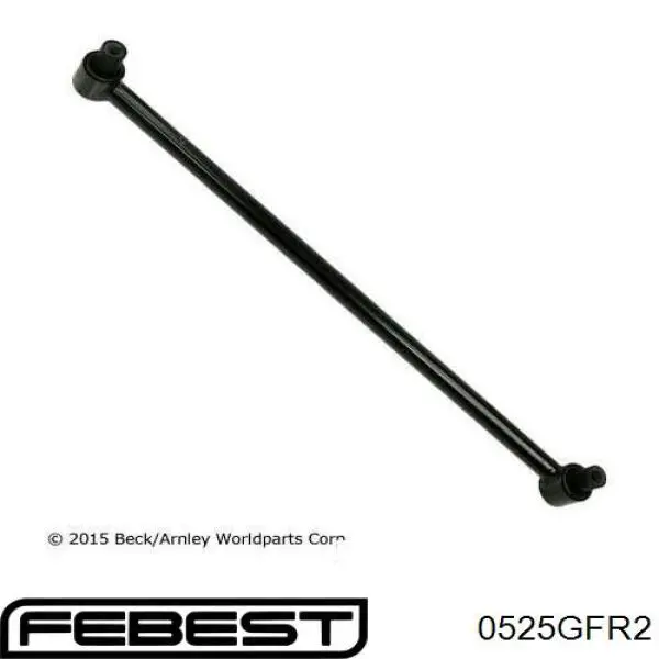 Важіль задньої підвіски поперечний, правий Febest 0525GFR2