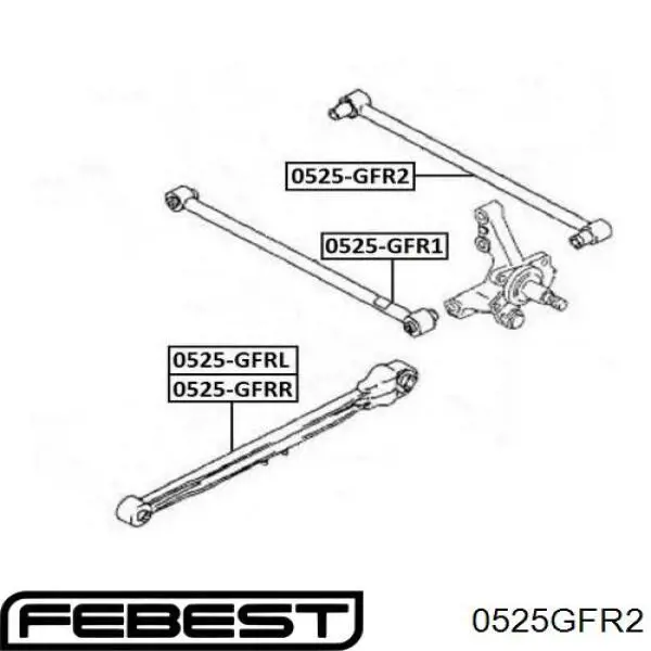 Важіль задньої підвіски поперечний, правий 0525GFR2 Febest