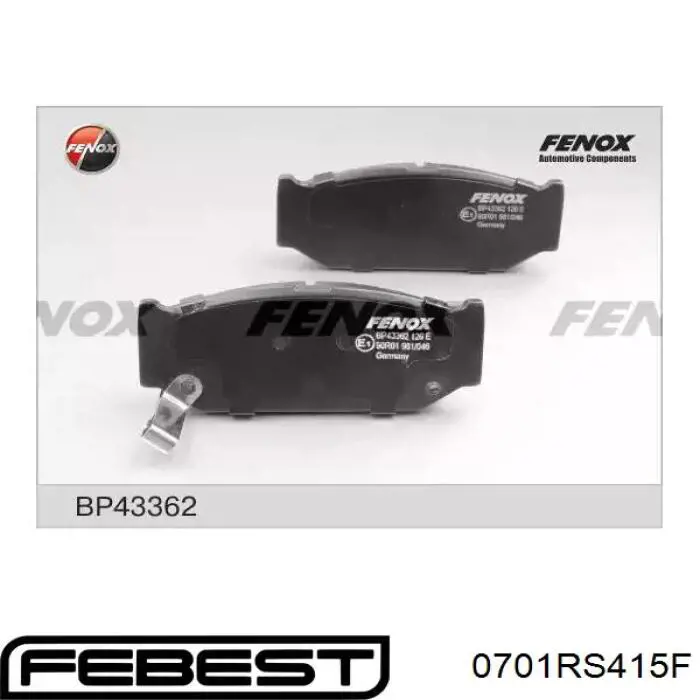 Тормозні колодки Febest 0701RS415F