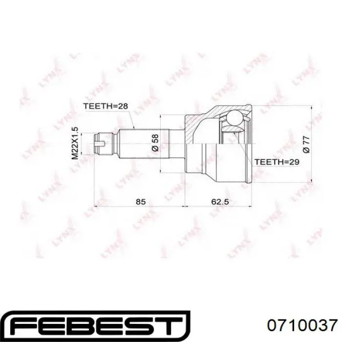 ШРУС зовнішній Febest 0710037