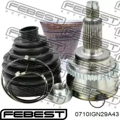 Граната колісна GSP 857079 ціна, від 28.74 USD