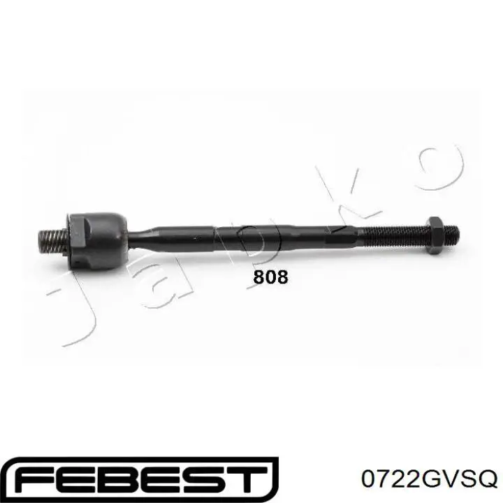 Рульова тяга 0722GVSQ Febest