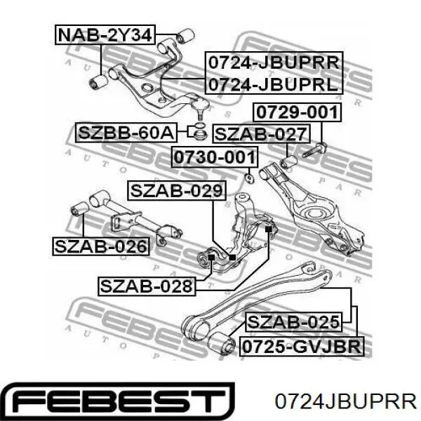 Важіль задньої підвіски верхній, правий Suzuki Grand Vitara (JB) (Сузукі Гранд вітара)