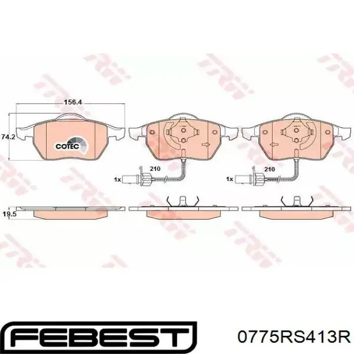 0775RS413R Febest Ремкомплект заднього гальмівного супорта