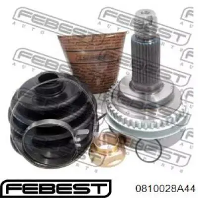 Граната колісна GSP 856067 ціна, від 37.93 USD