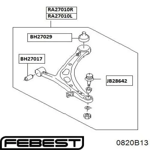 Купити 0820B13 Febest Кульова опора, нижня