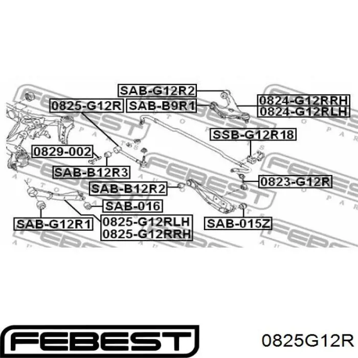 Купити 0825G12R Febest Тяга поперечна задньої підвіски