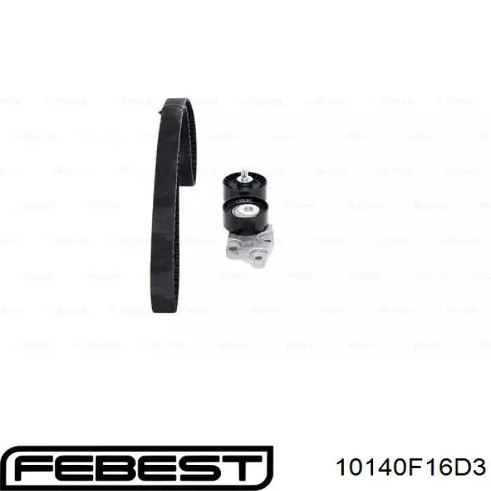 Ремінь ГРМ 10140F16D3 Febest