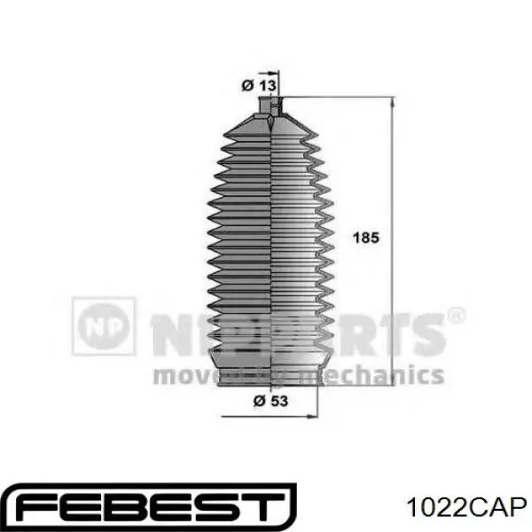 Рульова тяга 1022CAP Febest