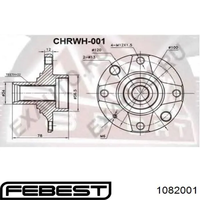 Купити 1082001 Febest Маточини передніх коліс