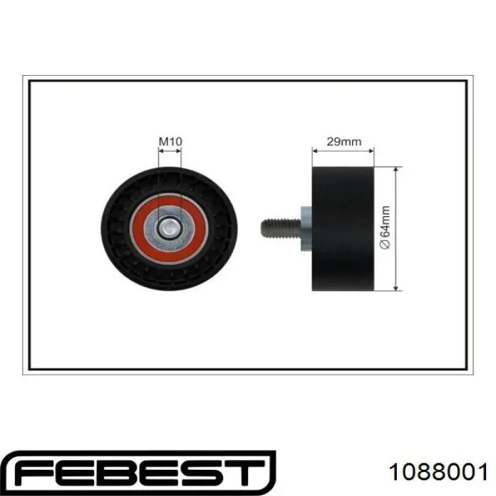 Ролик паразитний ГРМ 1088001 Febest