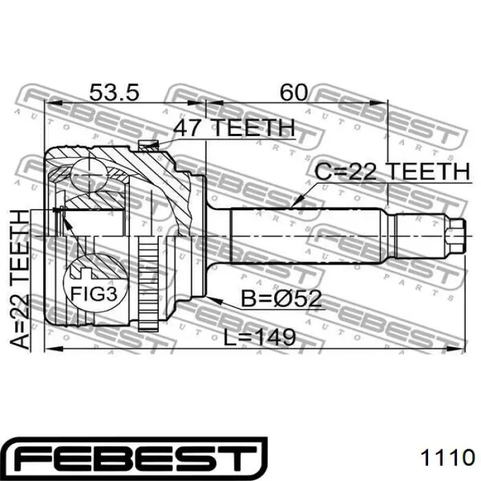 302015100045 Magneti Marelli Граната зовнішня