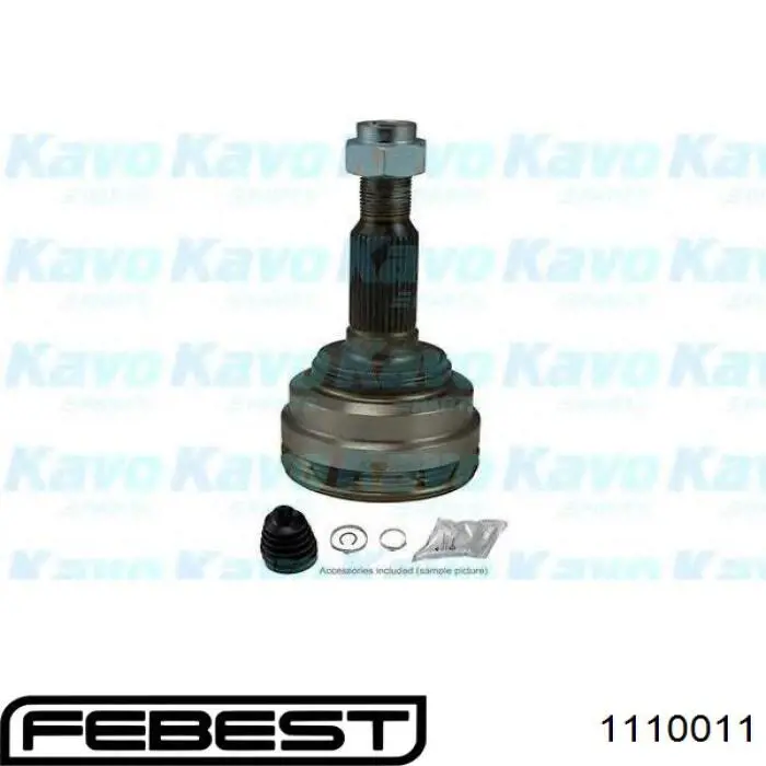 Граната колісна Optimal CW2831 ціна, від 24.51 USD