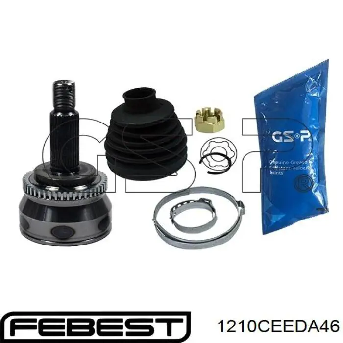 Граната колісна FAG 771062630 ціна, від 37.03 USD