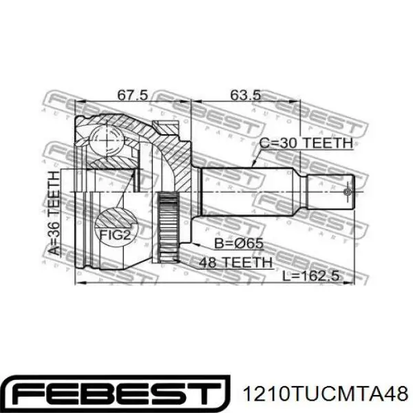 491491 Maxgear Граната зовнішня