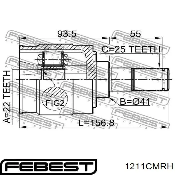 ШРКШ внутрішній, задній 1211CMRH Febest