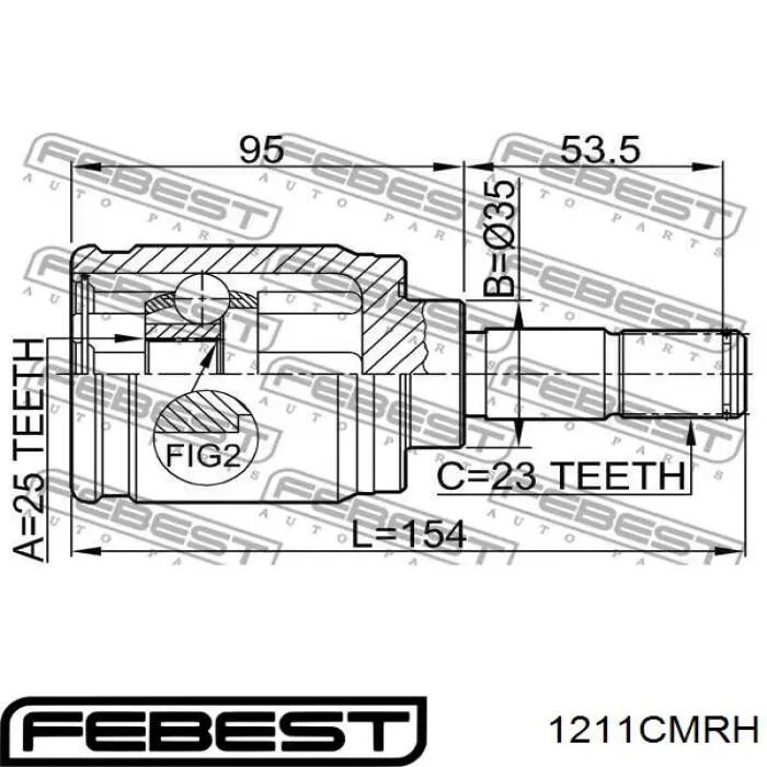 Граната внутрішня, задня Febest 1211CMRH