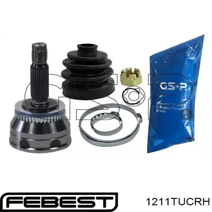 ШРКШ внутрішній, передній, правий Maxgear 492902 ціна, від 35.73 USD
