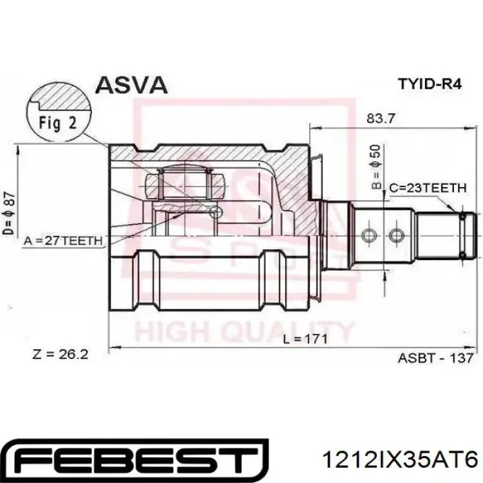 Вал приводу піввісь, проміжний Febest 1212IX35AT6 ціна, від 85.99 USD