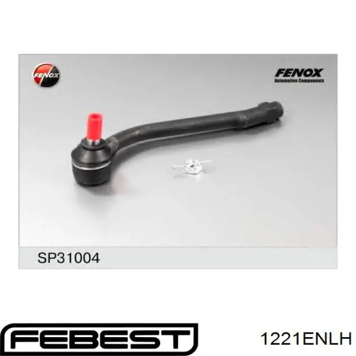 Рульовий наконечник 1221ENLH Febest