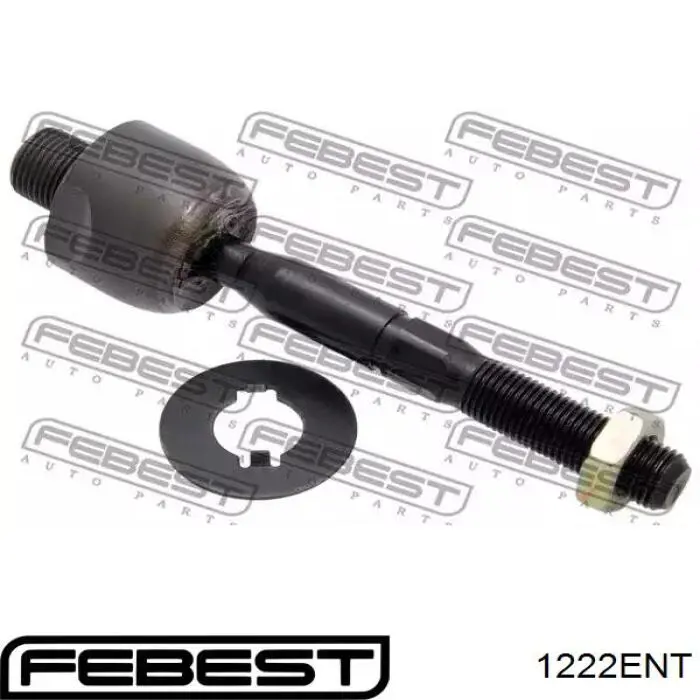 Рульова тяга 1222ENT Febest