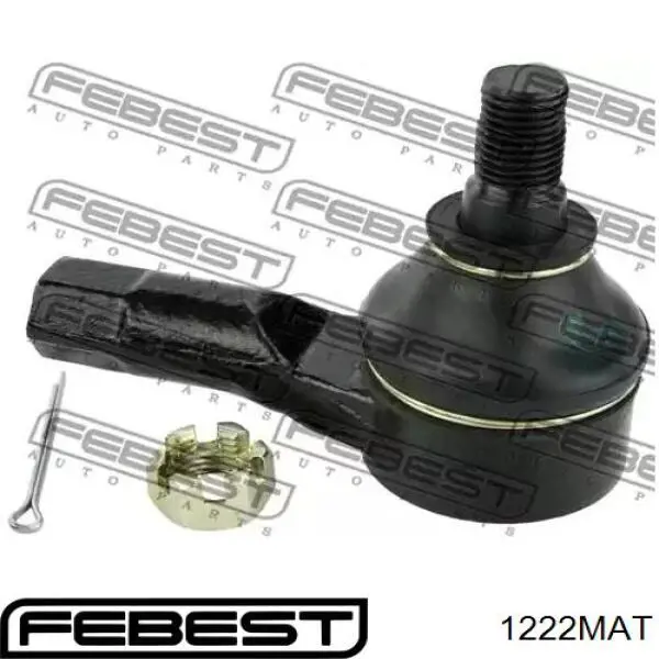 Рульова тяга 1222MAT Febest