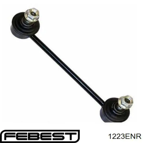 1223ENR Febest Тяжка стабілізатора, заднього