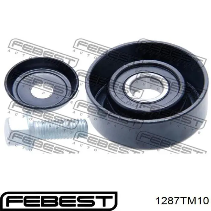 Натяжний ролик MarkBest MRB72124 ціна, від 14.88 USD