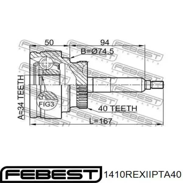 Граната колісна Febest 1410REXIIPTA40 ціна, від 79.18 USD