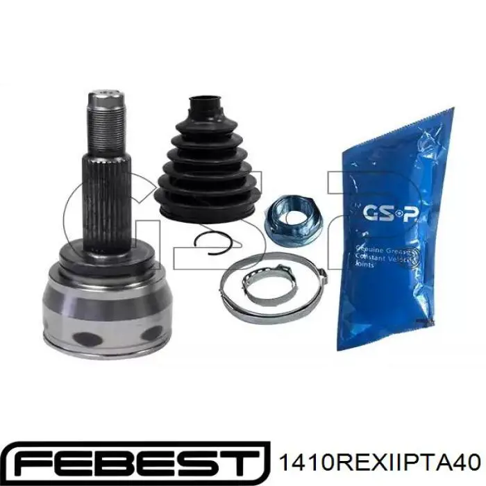 Граната колісна GSP 801408 ціна, від 34.98 USD