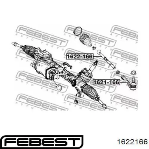 Тяга рульова 1622166 Febest