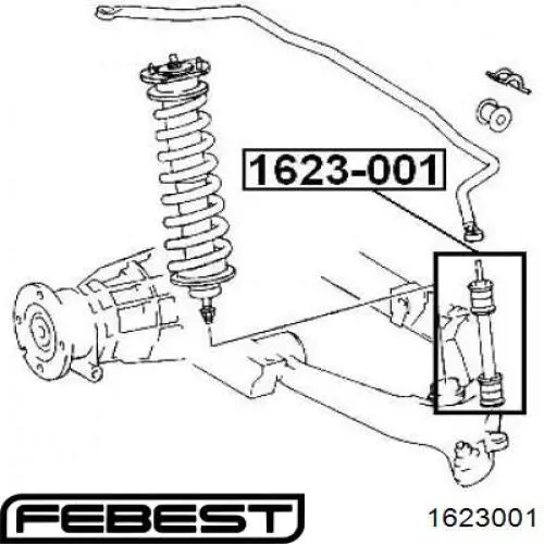 Купити 1623001 Febest Солдатик стабілізатора, заднього