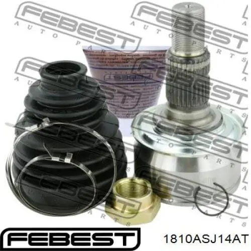 Граната колісна Opel 1604010 ціна, від 67.08 USD
