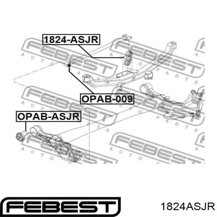 Важіль заднього стабілізатора Opel Astra J GTC (Опель Астра)