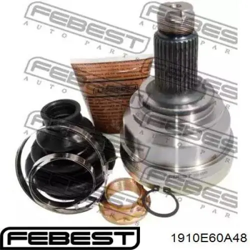 Граната колісна Optimal CW3092 ціна, від 31.84 USD