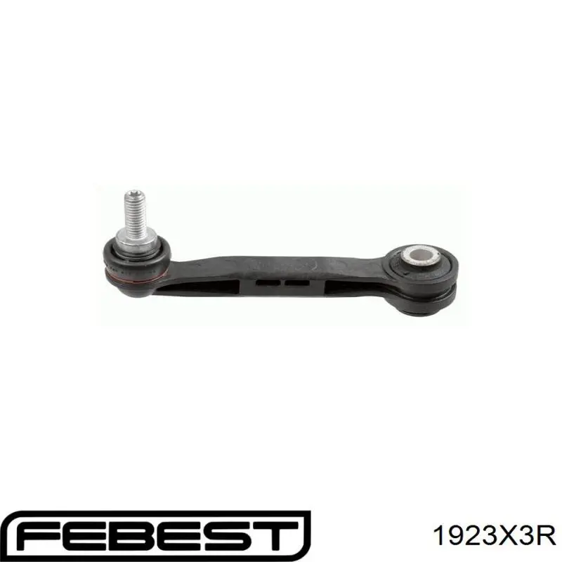 Купити 301191620790 Magneti Marelli Солдатик стабілізатора, заднього