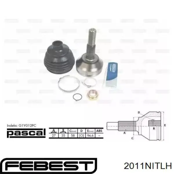 Купити 2011NITLH Febest Граната внутрішня, передня, ліва