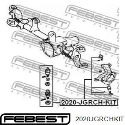 Купити 301191618640 Magneti Marelli Опора кульова нижня + верхня, комплект