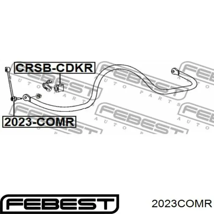 Стійка стабілізатора заднього 2023COMR Febest