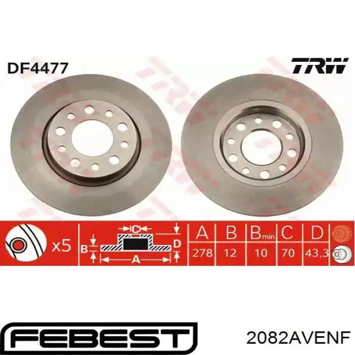 Купити 2082AVENF Febest Маточини передніх коліс