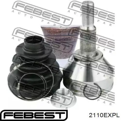 Граната колісна Asva FDTWJB ціна, від 102.98 USD