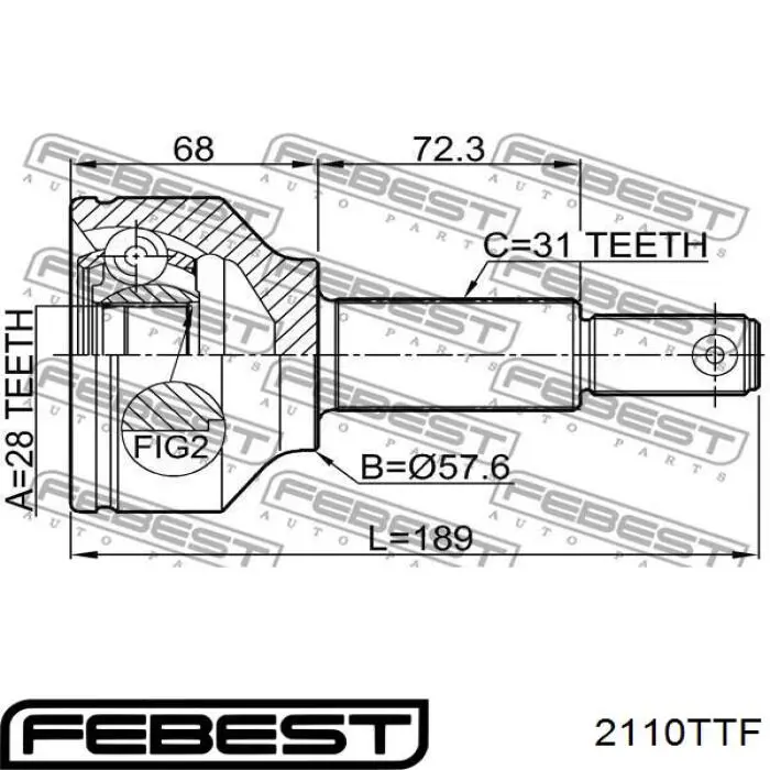 C120564 Denckermann Граната зовнішня